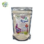 نوره اسلامی نیم کیلویی