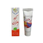 کرم زعفران