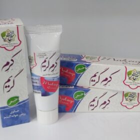 کرم گریم