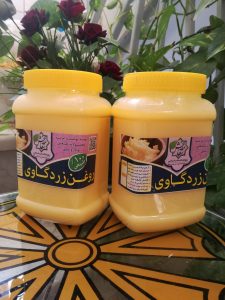 روغن زردگاوی