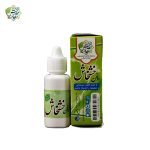 روغن خشخاش