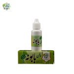 روغن بابونه - تصویر 2