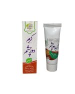 کرم دورچشم