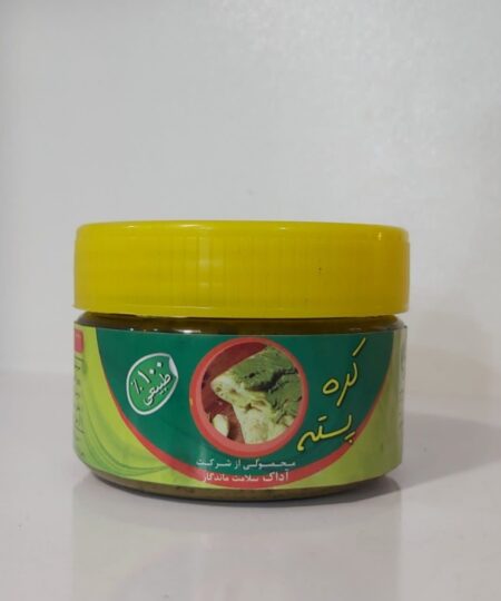 کره پسته