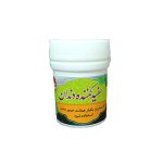 پودرسفیدکننده ی دندان