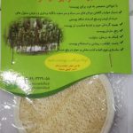 لیف کودک