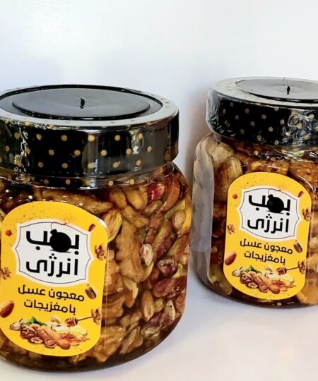 بمب انرژی/معجون مغزیجات/