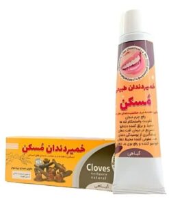 خمیر دندان مسکن ملایس