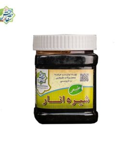 شیره انار یک کیلویی