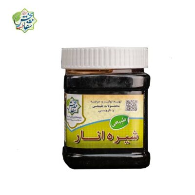 شیره انار یک کیلویی