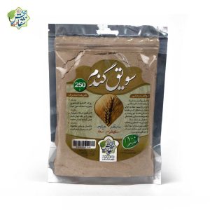 سویق گندم ( 250 گرم )