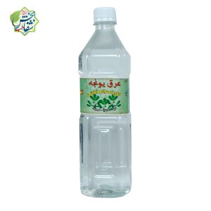 عرق یونجه