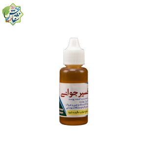 روغن اکسیر جوانی - تصویر 2