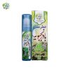 عطر گل بادرنجبویه