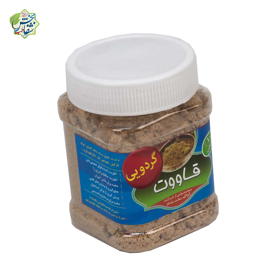 قاووت گردویی