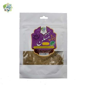 دمنوش مسکن(رحم)