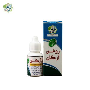 روغن آرگان