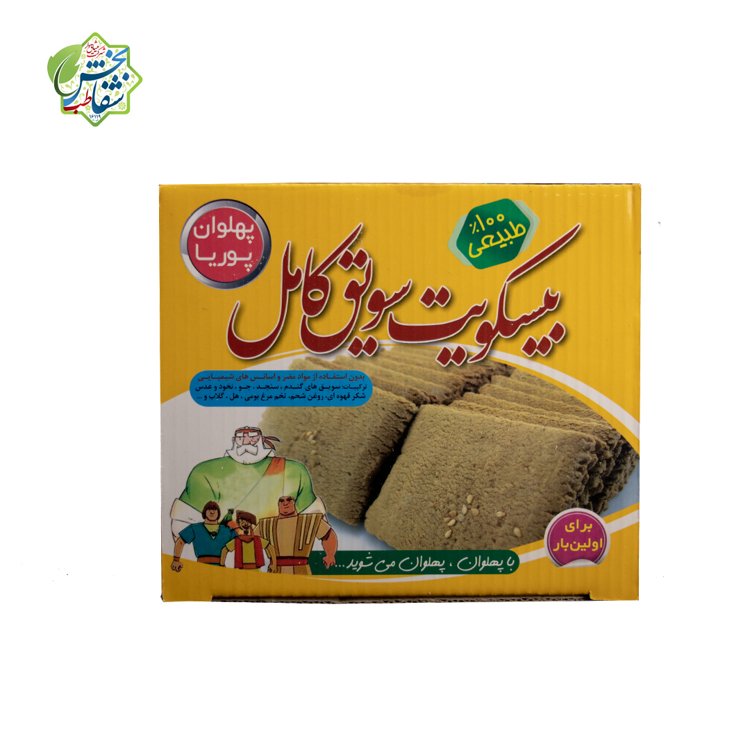 بیسکوییت سویق کامل