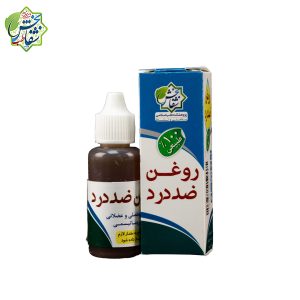 روغن ضددرد