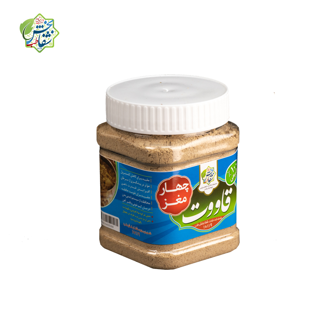 قاووت چهار مغز