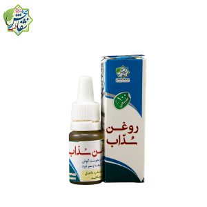 روغن سداب