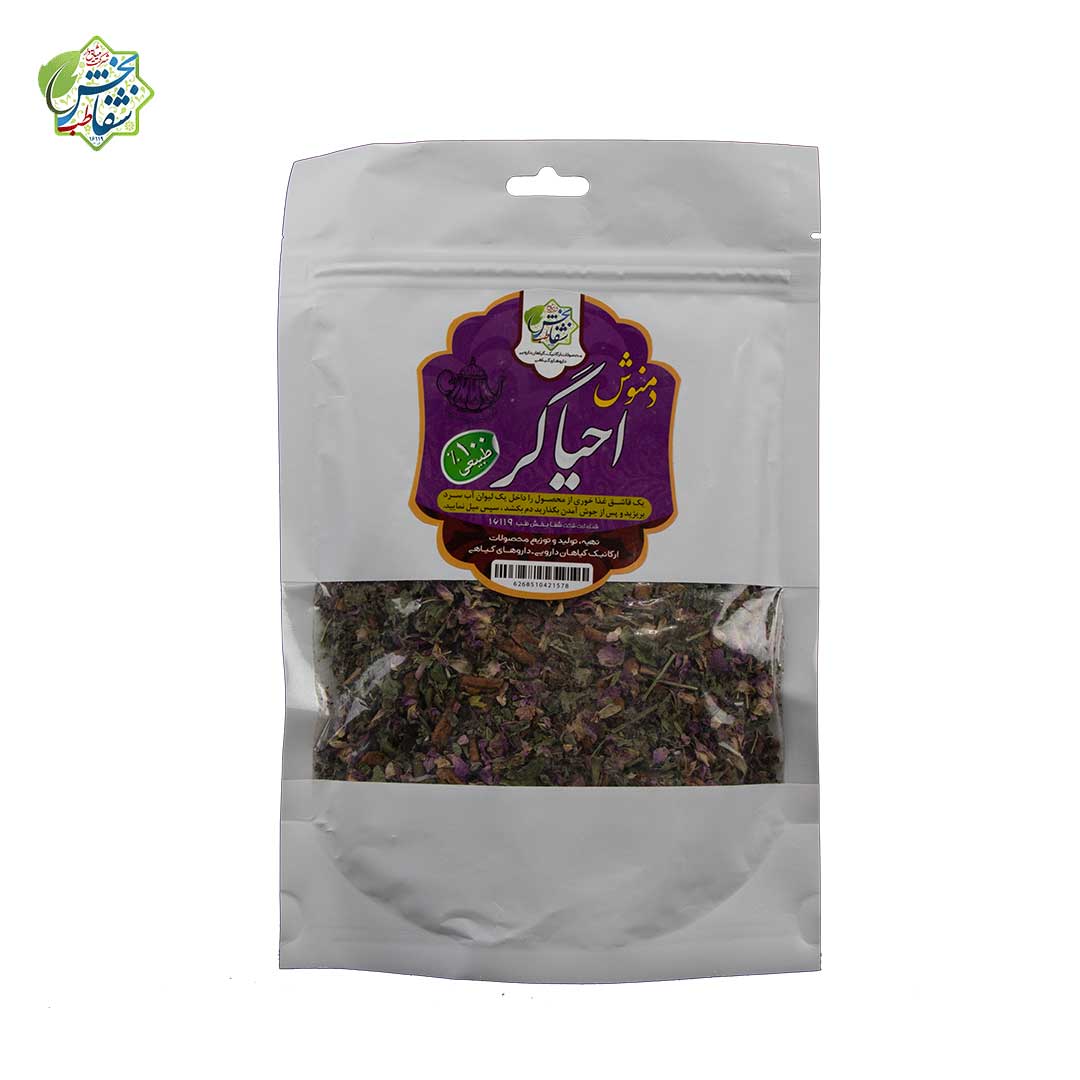 دمنوش احیاگر(قلب)