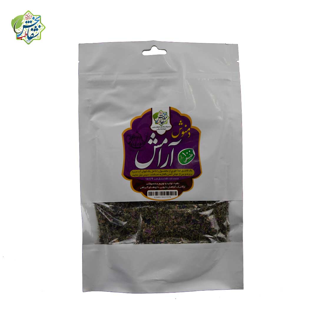 دمنوش آرامبخش