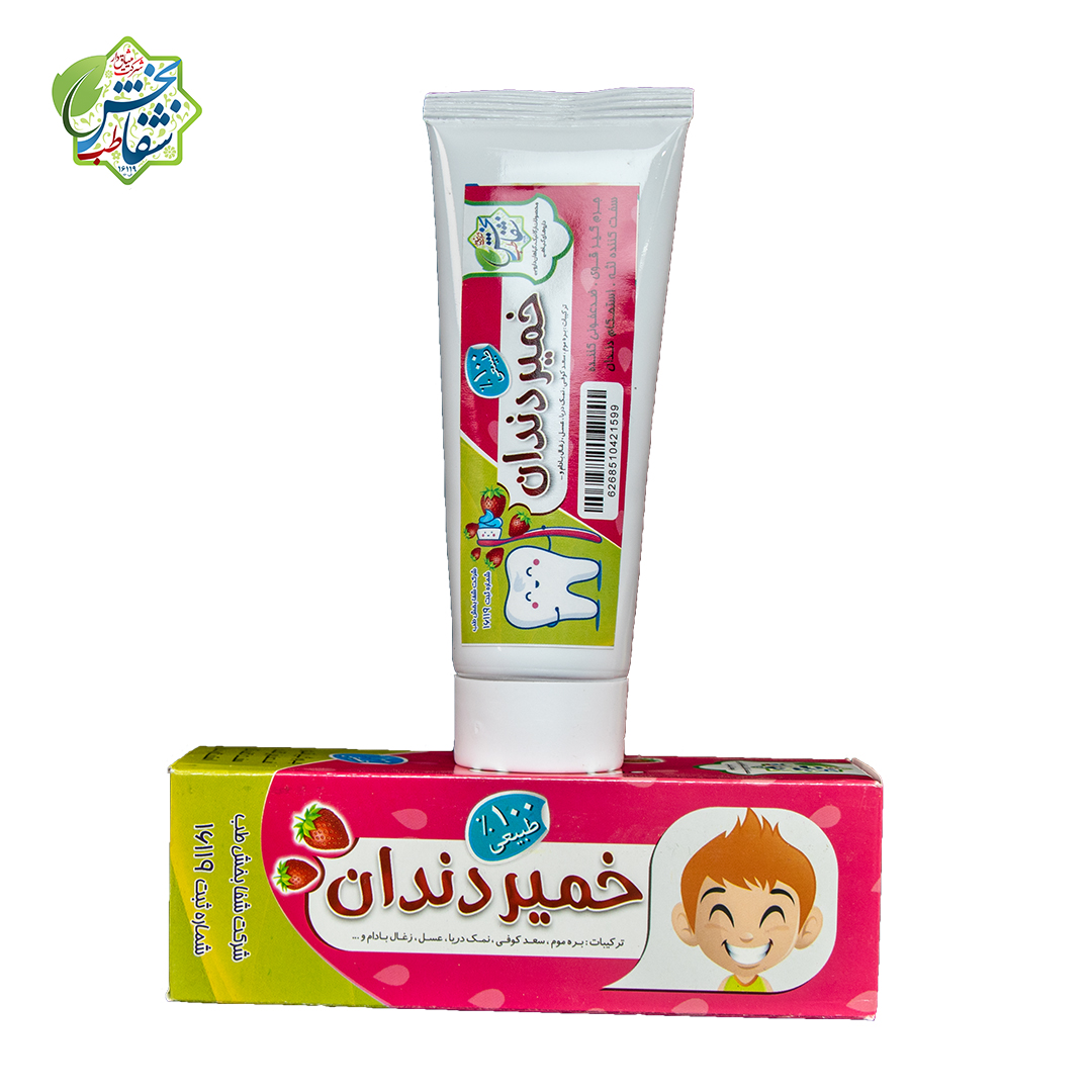 خمیردندان توت فرنگی