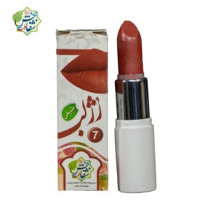 رژلب شماره 7