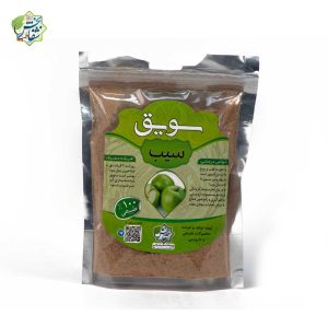 سویق سیب ( 250 گرم )