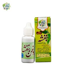 روغن بنفشه کنجد مالشی