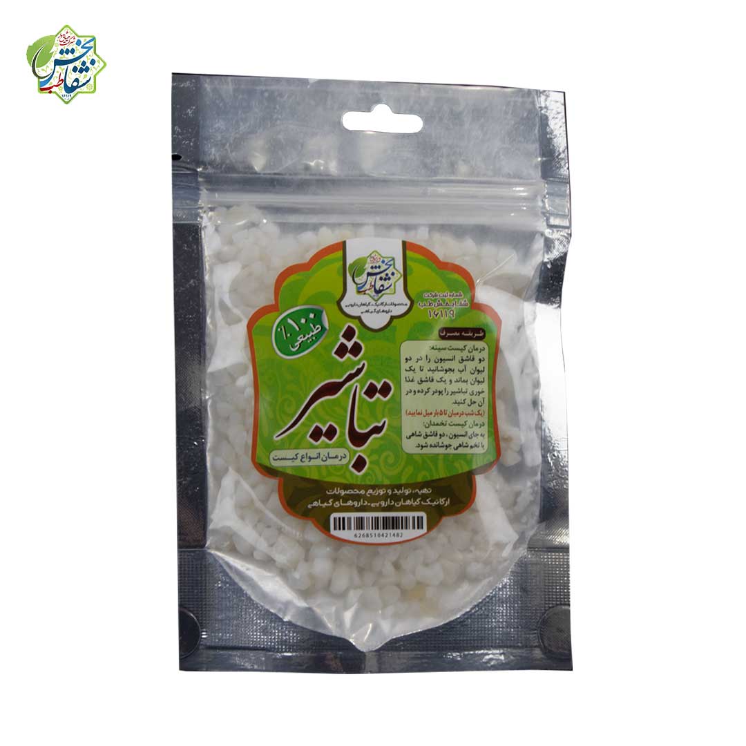 تباشیر (۵۰گرم)