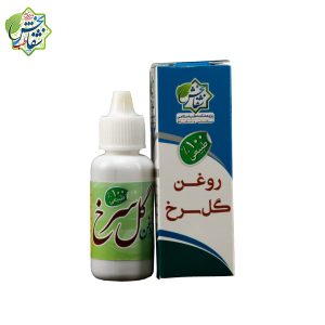 روغن گل سرخ