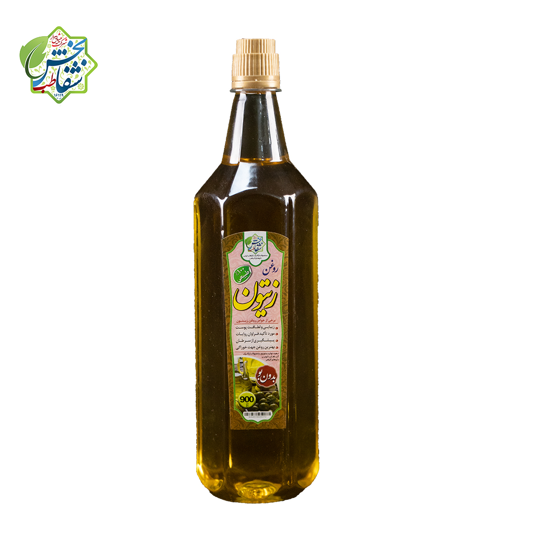 روغن زیتون بدون بو 900 گرم