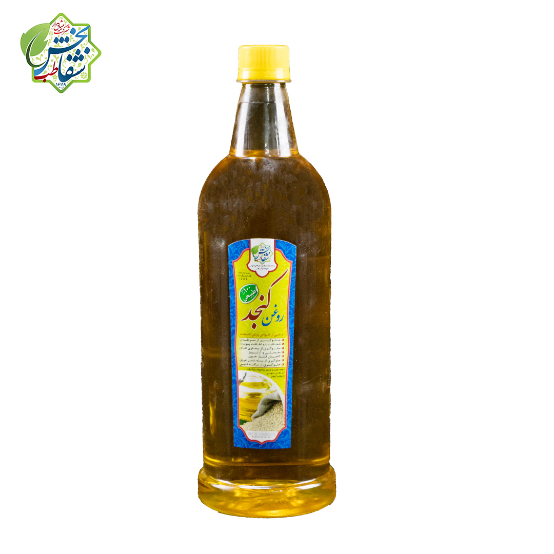روغن کنجد