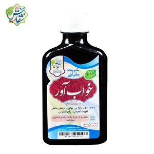 شربت خواب آور
