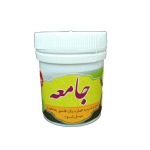 کمک درمان گیاهی جامعه