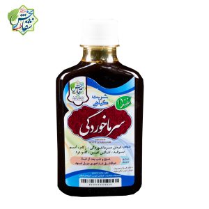 شربت سرماخوردگی