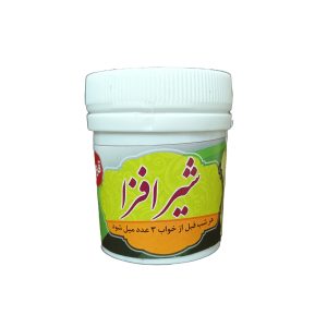 کمک درمان گیاهی شیرافزا