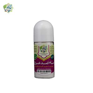 مام ضدعرق (پودری)