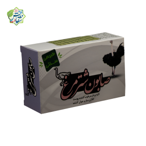 صابون شترمرغ - تصویر 4