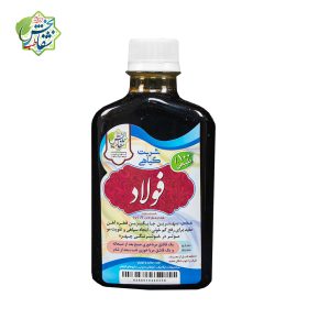 شربت فولاد