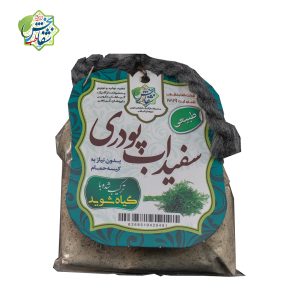سفیدآب پودری شوید