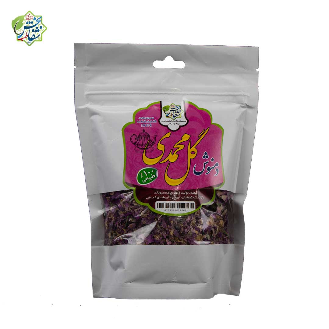دمنوش گل محمدی (50گرم)