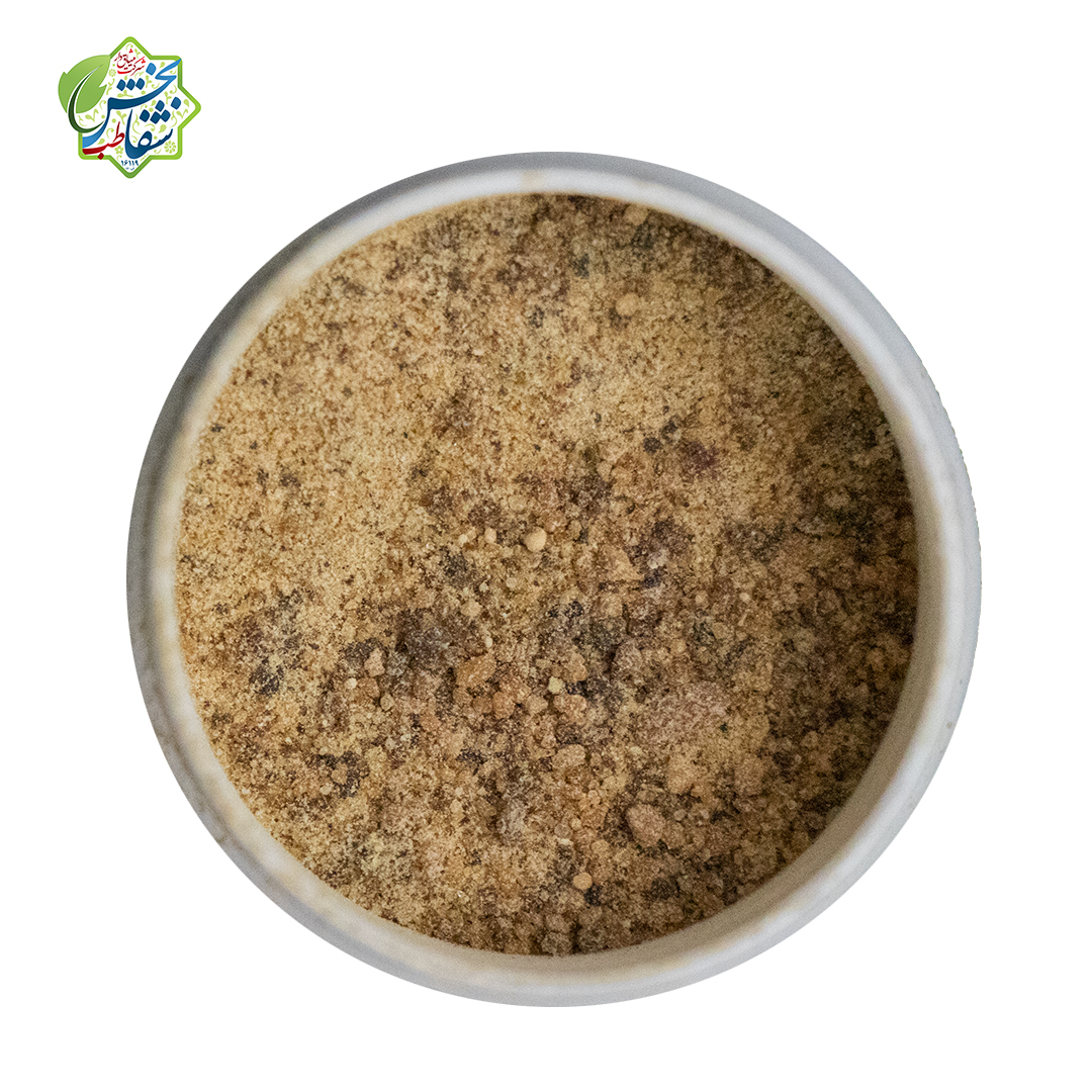 کمک درمان گیاهی امام هفتم (زمستانه)پودری - تصویر 2