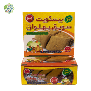 بیسکوییت سویق جو - تصویر 2