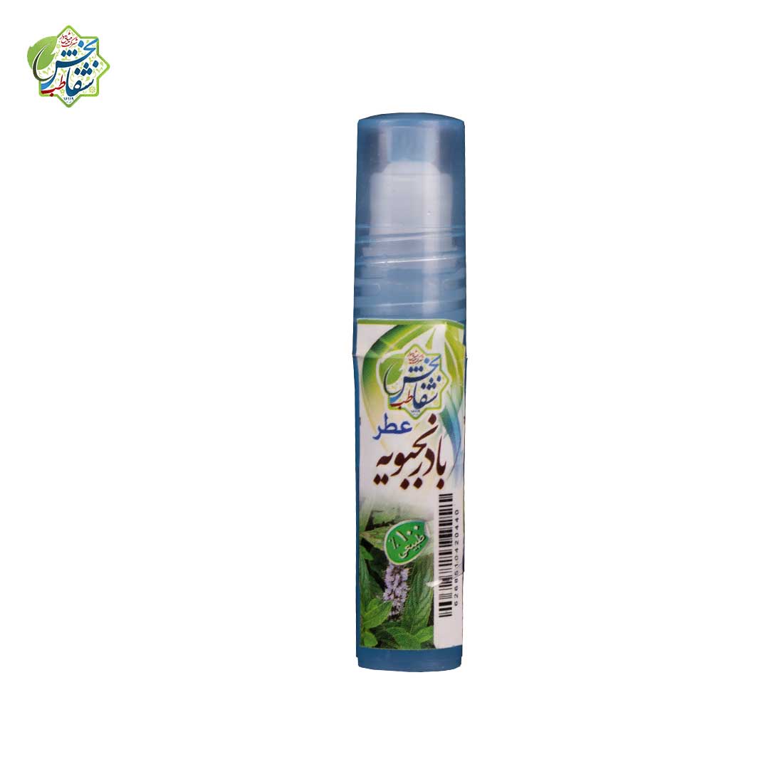 عطر گل بادرنجبویه - تصویر 3