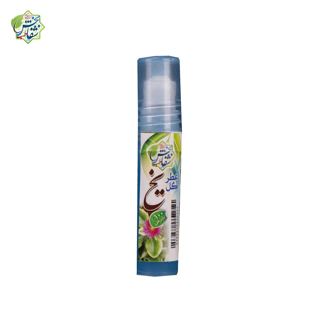 عطر گل یخ - تصویر 3