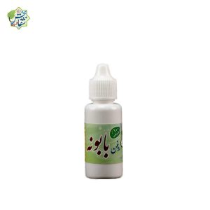 روغن بابونه - تصویر 3