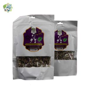 دمنوش بانو - تصویر 2